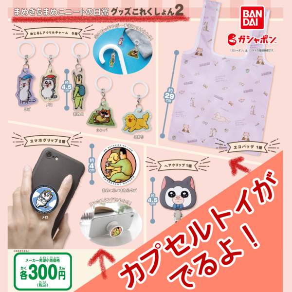 Yosi様 リクエスト 3点 まとめ商品 yoshi様 リクエスト 3点 まとめ商品