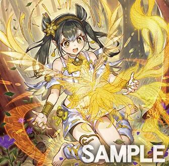 遊戯王 TACTICAL-TRY PACK オオヒメの御巫(イラスト違い版) 遊戯王