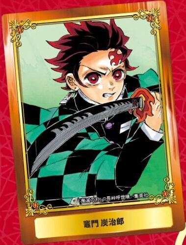 ジャンプフェアinアニメイト2020【関連商品を購入か予約で