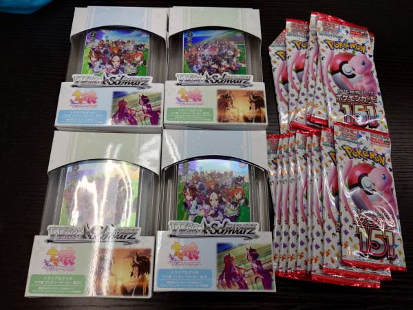 WS】ウマ娘プリティーダービーのトライアルデッキを改良して行く : 豚