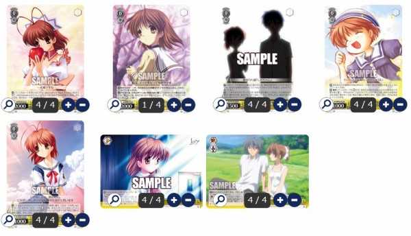 WS】CLANNAD 火枝構築 デッキレシピ : 豚小屋ヴァイスシュヴァルツ