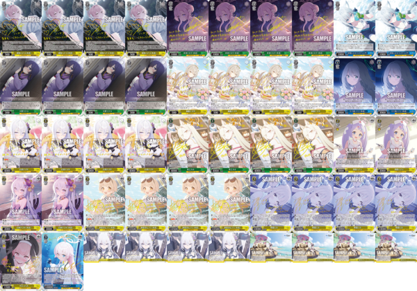 ヴァイス ブルーアーカイブ ブルアカ 8枝 デッキ パーツ ヴァイス