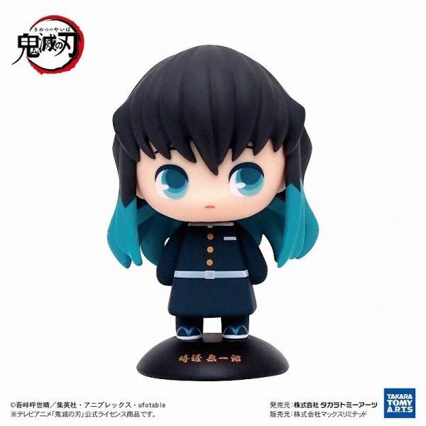 ゆらゆらヘッド 鬼滅の刃 時透無一郎 : 鬼滅の刃GOODS ～グッズ&予約情報～