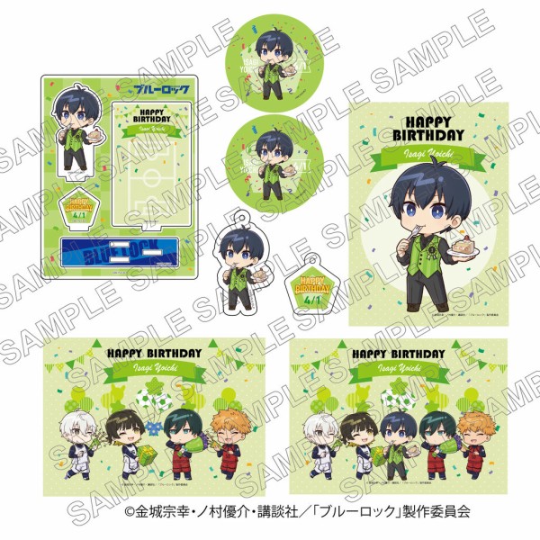 TVアニメ「ブルーロック」バースデーグッズ「潔世一」 : アニメ＆漫画