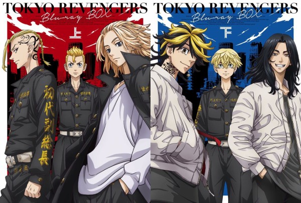 Blu-ray】TVアニメ 東京リベンジャーズ 上巻&下巻 BD-BOX : アニメ