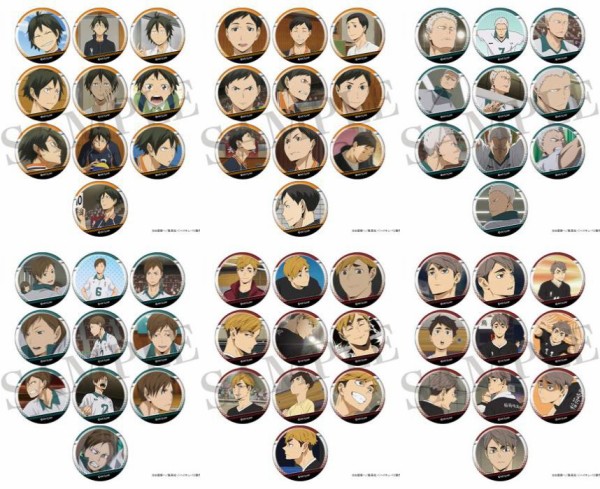 ハイキュー!! ○○がいっぱい場面写トレーディング缶バッジ : アニメ