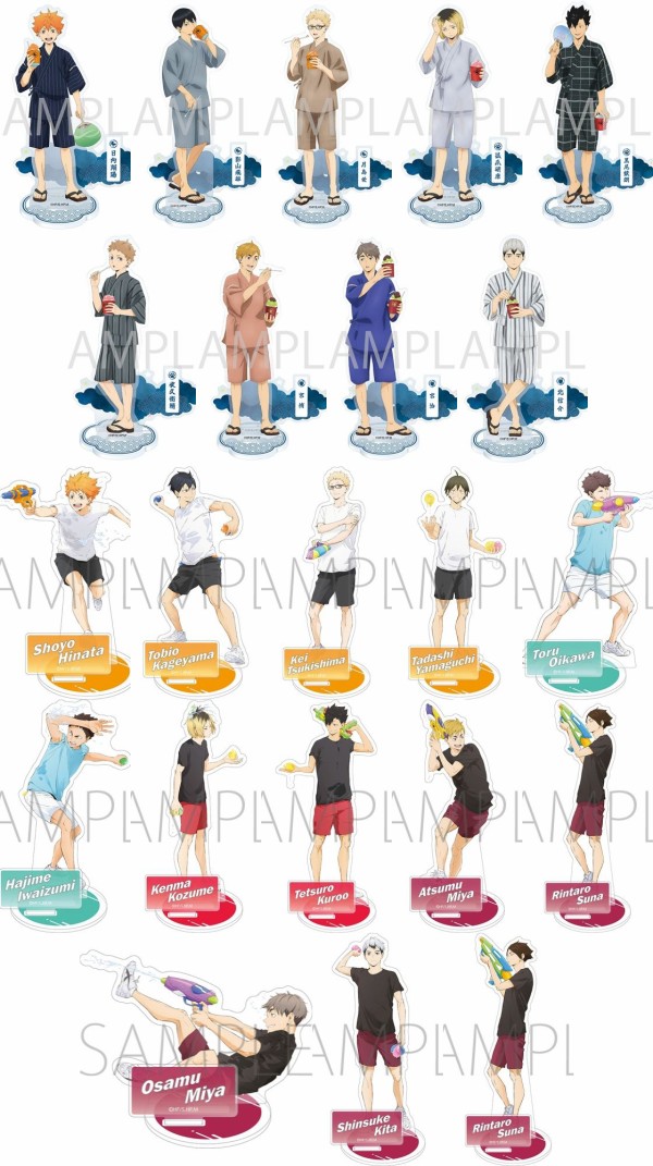 ハイキュー!! アクリルスタンド 水遊び・甚平Ver. : アニメ＆漫画