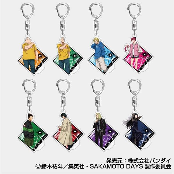 SAKAMOTO DAYS アクリルキーホルダー : アニメ＆漫画 グッズ情報
