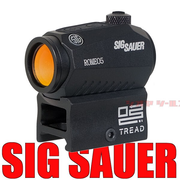 SIG SAUER ROMEO5 タイプ ドットサイト BK(シグザウエル DOTSIGHT