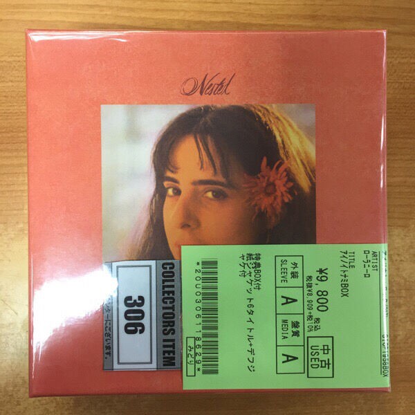 希少!!ローラニーロ高額中古BOX、本日入荷致しました！ : 千葉県柏市の