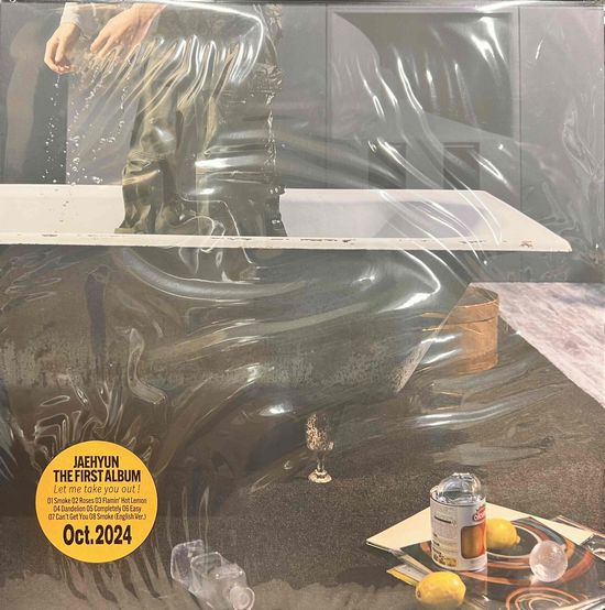 ☆5/24(土)中古レコード韓国モノまとまって入荷！ : ディスクユニオン