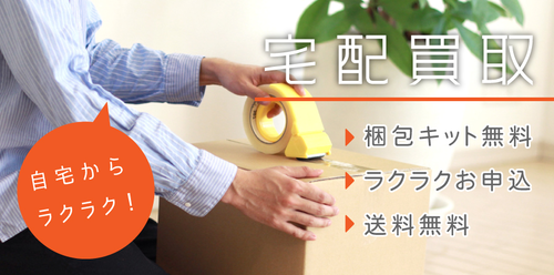 REGGAE】-7INCH- レゲエ中古7インチが200枚弱入荷しました : ディスク