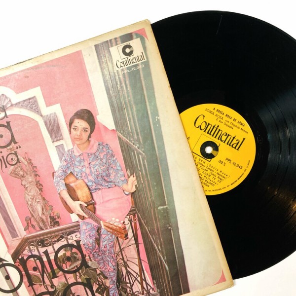 オンラインショップ出品中- 5/3(土) ブラジル廃盤レコードセール 2025