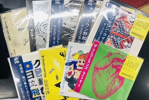 2025年1/13(月) 新着中古品入荷情報 ブルーハーツ/ハイロウズ