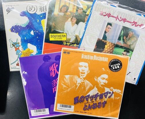 2024年12/23(月) 新着中古品入荷情報 LP、7インチ合わせて160点ほど
