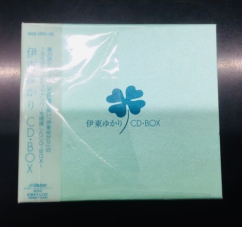 2023年4/17(月) 新着中古品入荷情報 郷ひろみ廃盤CD、矢沢永吉紙ジャケ