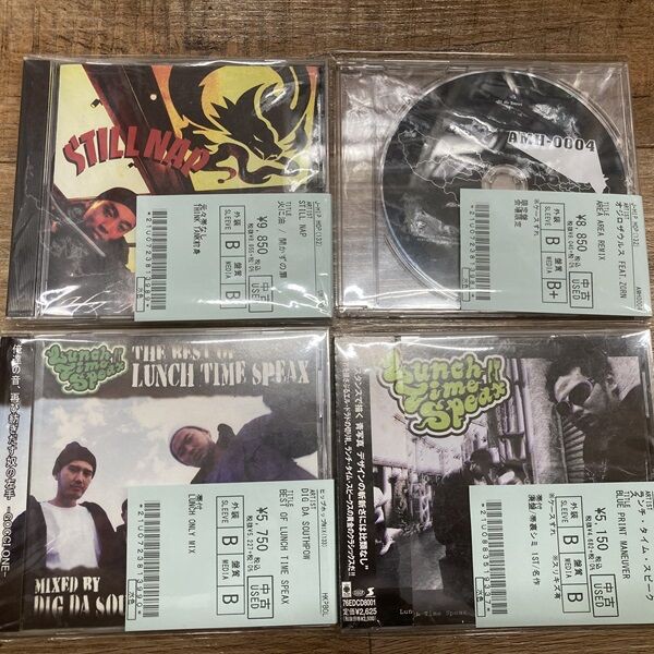 CD- サヌリム 12集 未開封！！ CD- サヌリム 12集 未開封！！ SAN UL