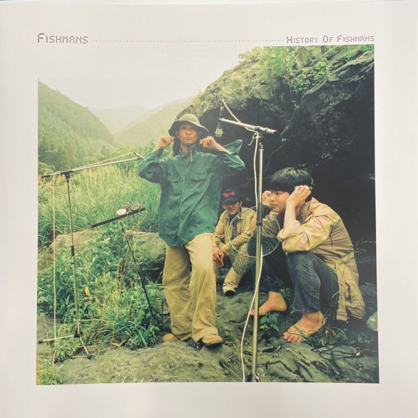 ◎3/4(火) フィッシュマンズ 『HISTORY OF FISHMANS』入荷情報