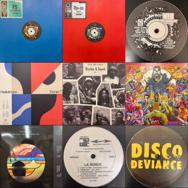 ◎7月22日(火)【CLUB/DANCE】新着中古レコード入荷情報 : ディスク