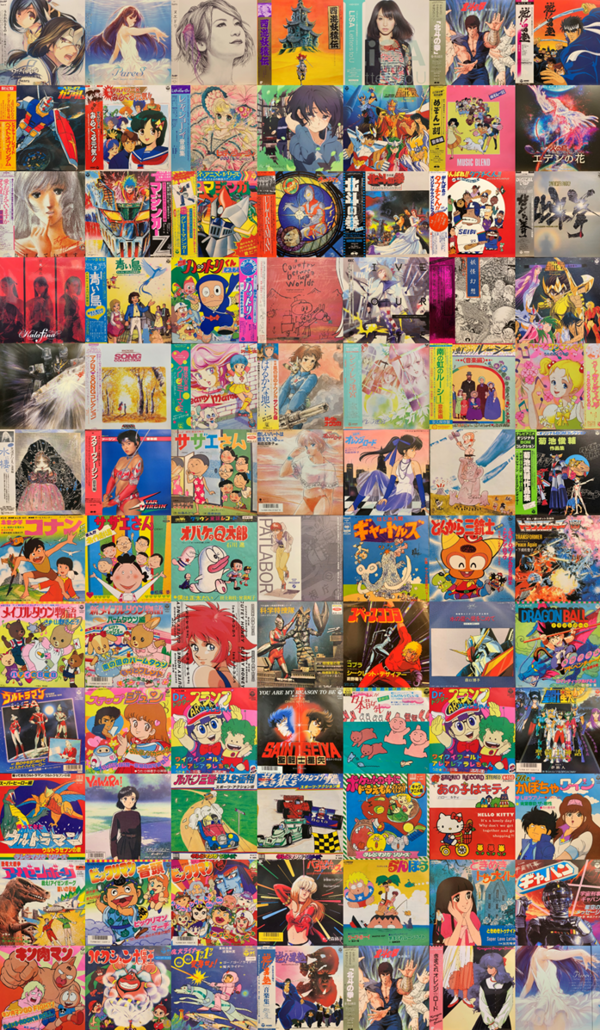 8/3(土)アニメ・アニソン廃盤レコードセール！『うたわれるもの