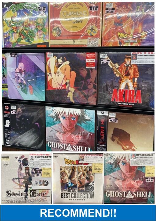 7/17(水) 新宿エリア 輸入新品 お買い得デイ開催!! |アニメ・ゲームの