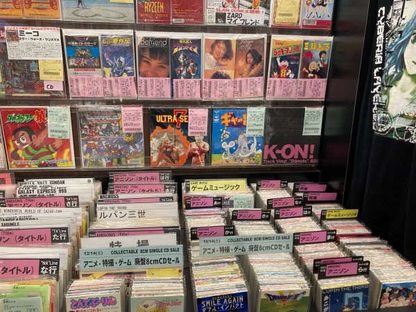 ミッション　misson 未開封新品 8センチ8cmシングルCD コンプリート 2026年最新】Yahoo!オークション -mission)cdシングル(CD)の中古品