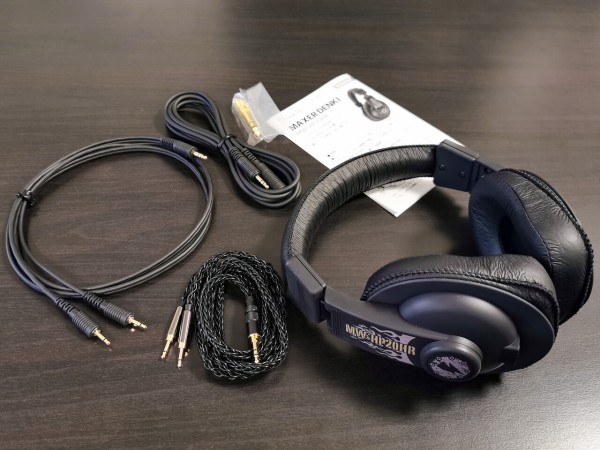 マクサー電機「MW-HP20HR」 かなり趣味的すぎる！？ ハードなバンド