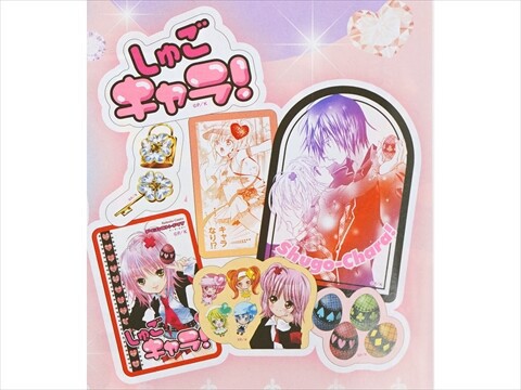 速報】なかよし 2025年 7月号 《特別付録》 なかよし×CALNAMUR