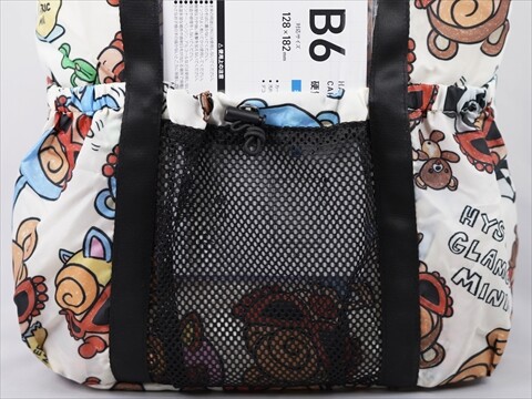 HYSTERIC MINI 2WAY TOTE↔BACKPACK BOOK 全2種 : ききらら☆雑誌付録