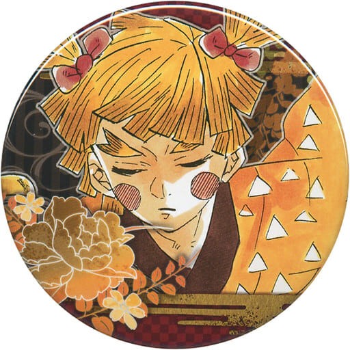 我妻善逸(目閉じ) 「鬼滅の刃 コレクション缶バッジ 第2弾」 ジャンプ