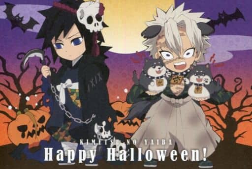 実弥＆義勇 ポストカード 「鬼滅の刃×ufotable cafe DINING ハッピー