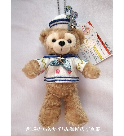 20周年とスターリードリームスの、ダッフィー＆シェリーメイの