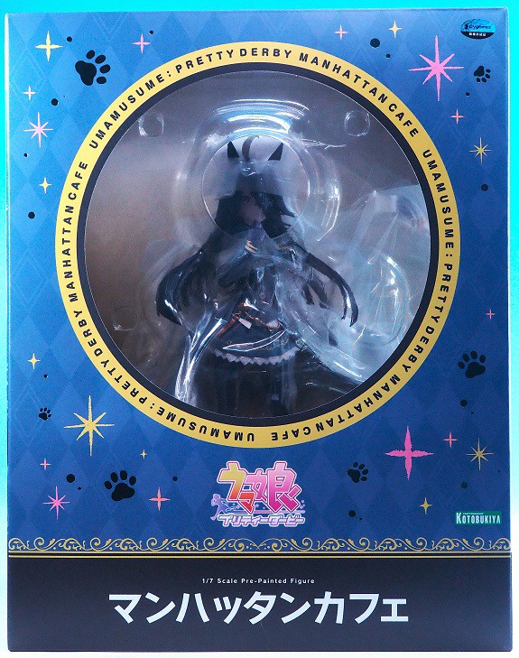 コトブキヤ 1/7 マンハッタンカフェ レビュー : おもちゃの巣（玩具