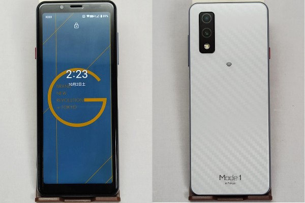 必要十分の機能を小型な縦長5インチに詰め込んだSIMフリースマホ