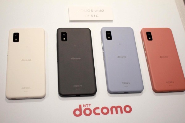 NTTドコモ、5Gスマホ「AQUOS wish2 SH-51C」を6月24日に発売！本体価格