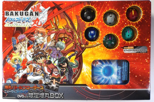 ゼフィロス・クロス・ドラゴノイド(クリアタイプ) CROSS DRAGONOID 風