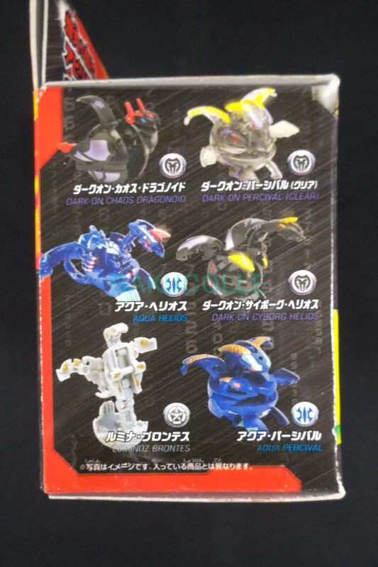 ダークオン・パーシバル(クリア) DARKUS PERCIVAL 闇属性(TRANSLUCENT