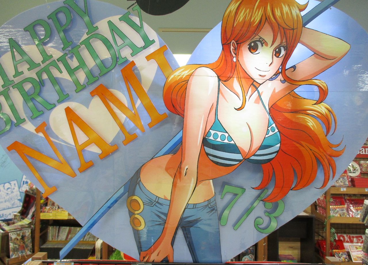名古屋店】7月3日は…！！ : ONE PIECE 麦わらストア 航海日誌
