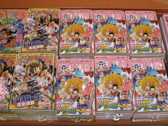 新刊】『ONE PIECE』最新80巻 ついに発売！！ : ONE PIECE 麦わら