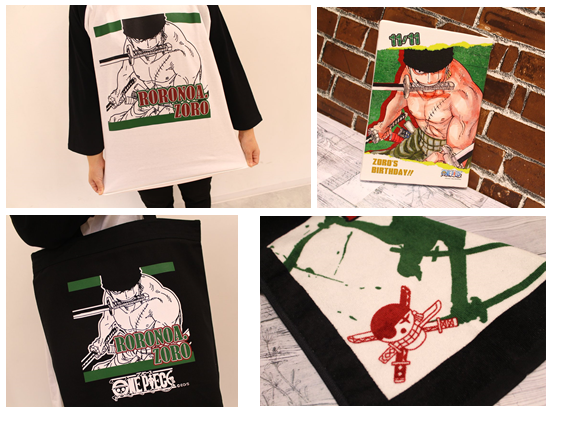 渋谷本店】11月はゾロのバースデー！！ : ONE PIECE 麦わらストア 航海日誌