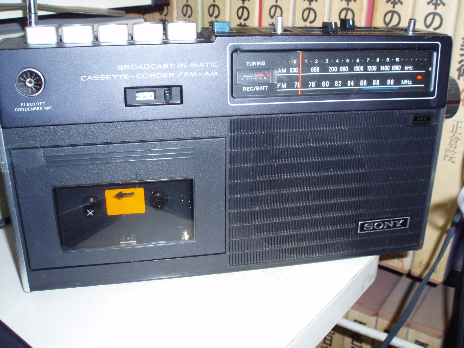 ラジカセ ソニー CF-1500 : 田 舎 の 少 年 （jyagonowarashi）