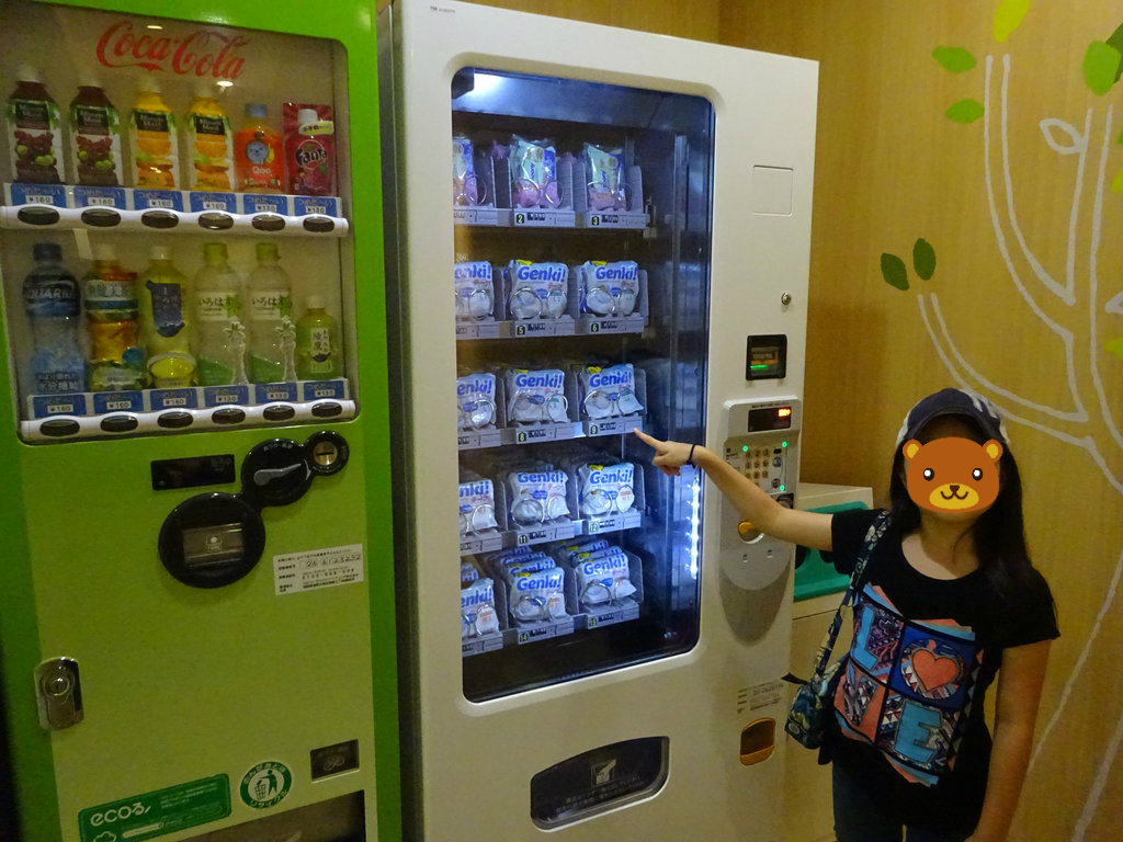 アメリカン・自動販売機 : 窓＠New York 再び！