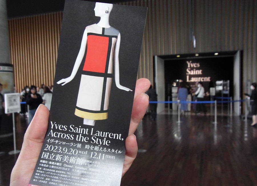 イヴ・サンローラン展 時を超えるスタイル : 東京倶樂部☆CLUB TOKYO