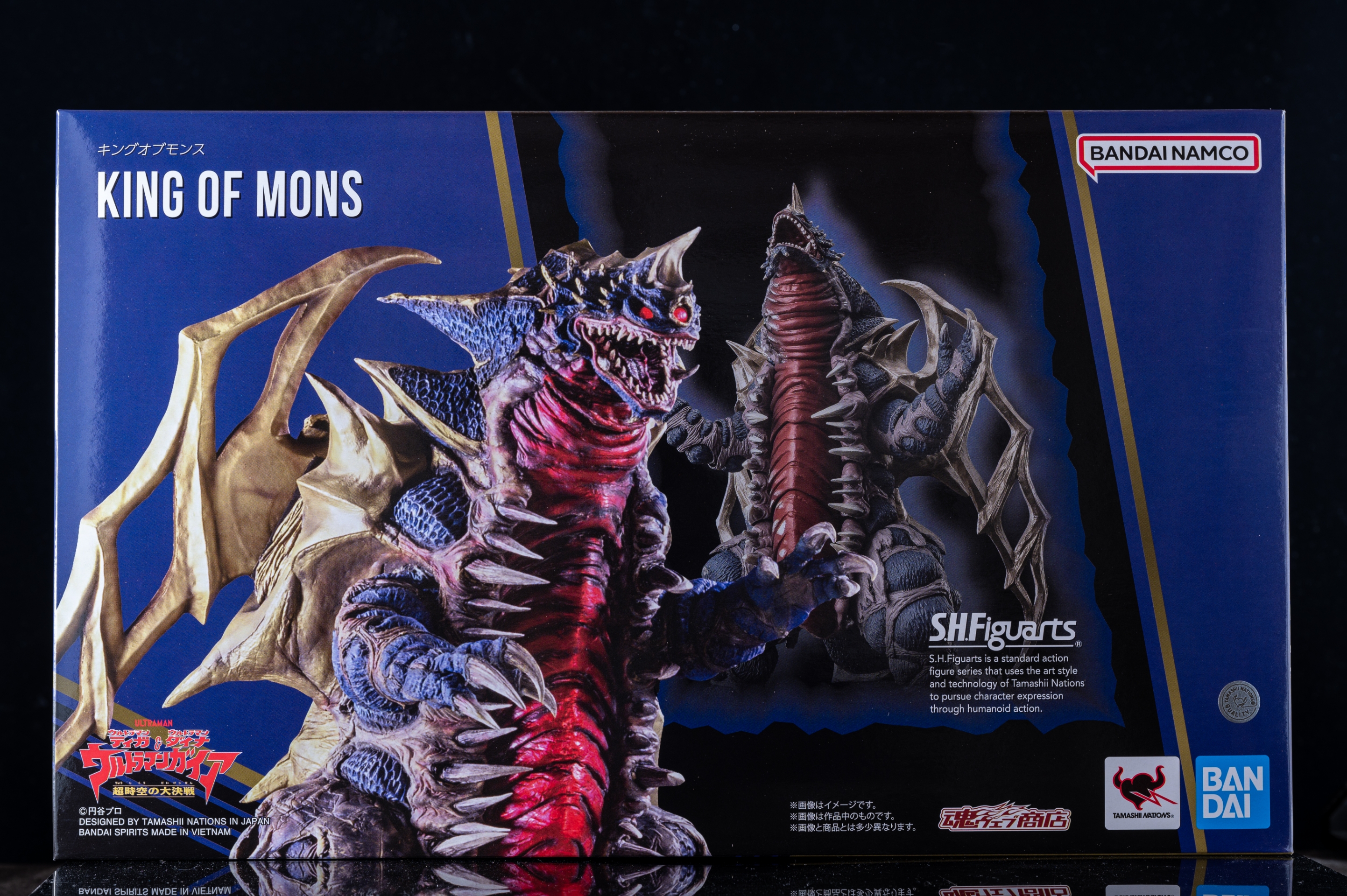 レビュー】S.H.figuarts キングオブモンス : 関節フィギュア庫