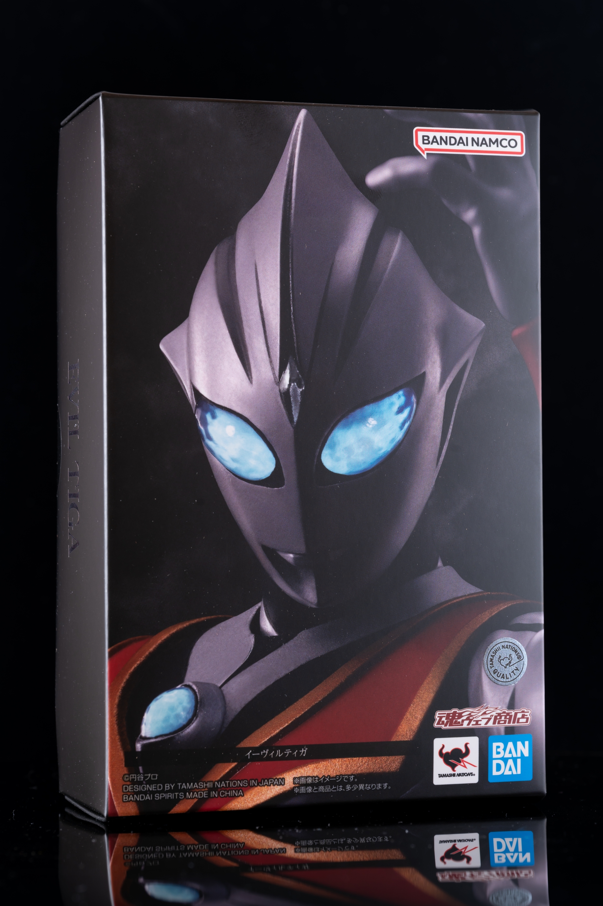 レビュー】S.H.figuarts イーヴィルティガ 真骨彫製法 : 関節フィギュア庫