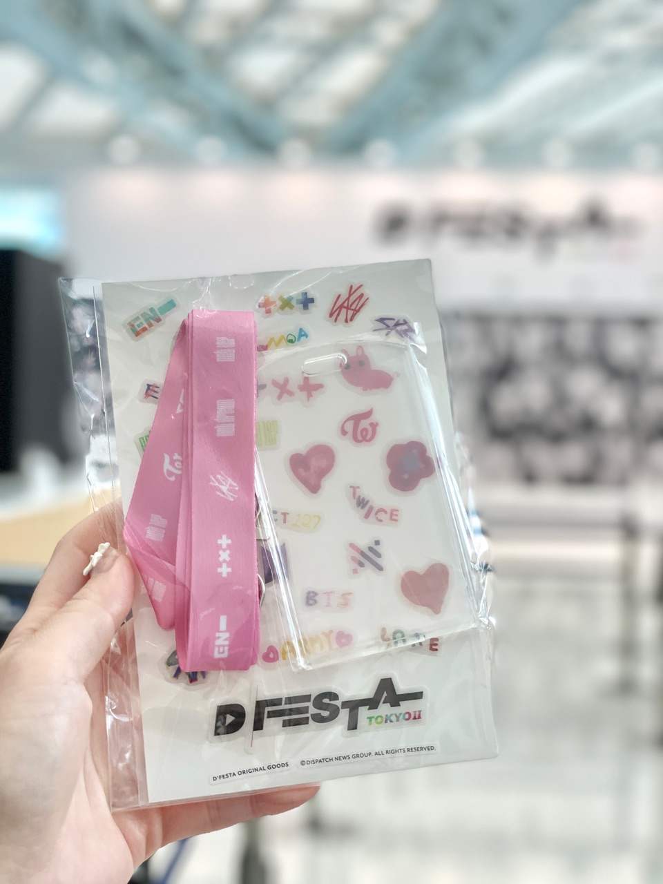 D'FESTA TOKYO Ⅱ 羽田空港へ行ってきた💜＋グッズ購入品 : Marriage