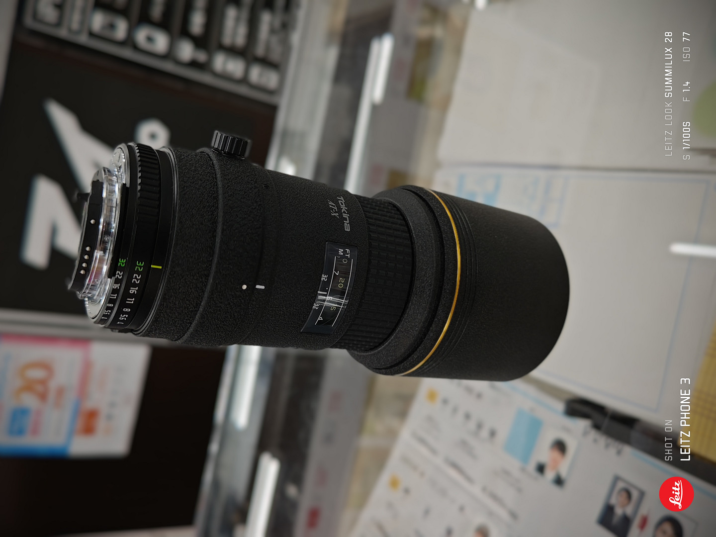 Tokina 300mm F4(AT-X 304 AF）が生えたお話 : 人形旅記