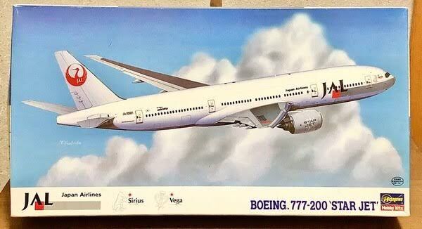 ハセガワ 777-200 シリウス JAL 1/200 : マキビシ小次郎 / McInvish546
