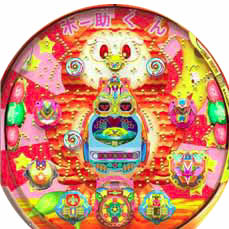 K'の懐かし台コラムNo.13 ホー助くんDX（平和） : 副店長の独り言