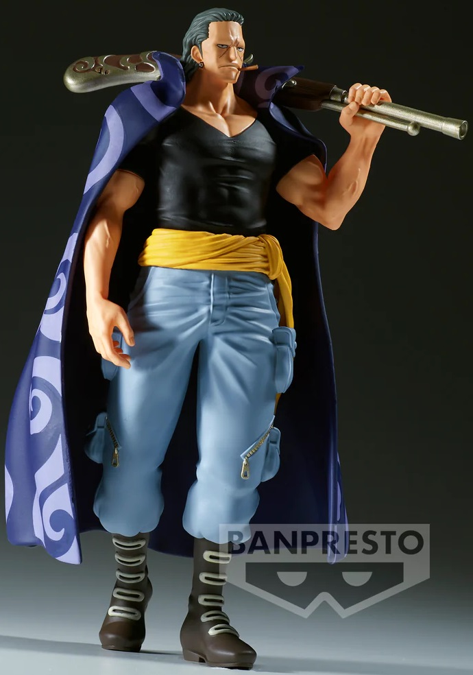 ワンピース 2024年5月プライズフィギュア リスト【KING OF ARTIST/THE